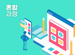2026년 초등(특수)학교 교감 자격연수 썸네일 이미지